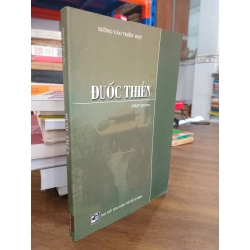 Đuốc Thiền - Nhật Quang