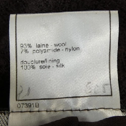 CHANEL P11549V06767 98A Áo khoác - Hàng hiệu Authentic 812486