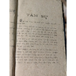 Cứu lấy thanh niên - Khổng Dương