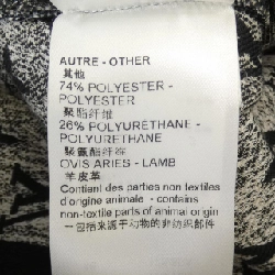 【Mã giảm giá】Váy Louis Vuitton 651825