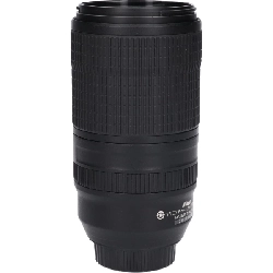 Ống kính AF-P70-300mm F4.5-5.6E ED VR - Hàng hiệu Authentic 880538