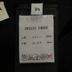 Váy BALENCIAGA 393335 T4054 646178