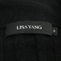 【Mã giảm giá】Áo khoác cardigan LISAYANG 638061