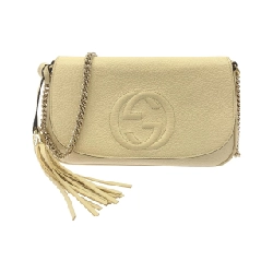 Gucci SOHO 536224 A7M0G Túi đeo chéo - Hàng hiệu Chính hãng