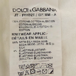 Dolce & Gabbana DOLCE&GABBANA F8H32T/G7TBM Áo thun 629178