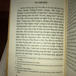 Vũ Trung tuỳ bút - Phạm Đình Hổ 1004252