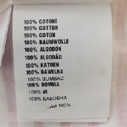 【Mã giảm giá】Áo phông PRADA 645850