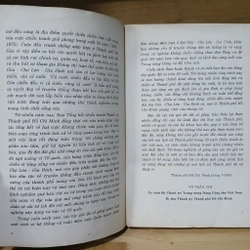 Lịch Sử Sài Gòn - Chợ Lớn - Gia Định Kháng Chiến (1945 - 1975) 507754