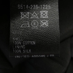 【Khuyến mãi】Quần DRAWER 650982