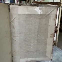 VIỆT NAM TỰ ĐIỂN 750359