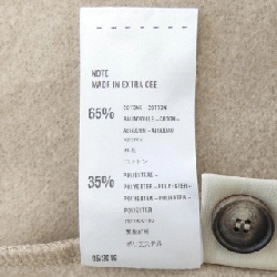 Terra TELA Sweat 644501