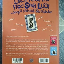 Bách kho thư học sinh lười - những kẻ phá cách bậc thiên tài - Nhiều Tác Giả 726631