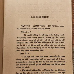 Tiểu thuyết Mỹ: CÁI HÔN CỦA TỬ THẦN - Ira Levin 727202