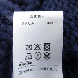 Áo khoác cardigan DESCENDANT - Hàng hiệu Authentic 889343