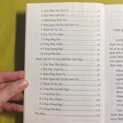 Kiến Tánh và Tứ Trí - Bạch Ẩn Huệ Hạc - Biên dịch Thuần Bạch và Huệ Thiện 680966