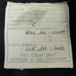 【Vintage】Áo khoác CHANEL 634175