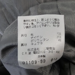 Áo khoác PAUL STUART - Hàng hiệu Authentic 817207