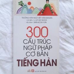 300 cấu trúc ngữ pháp cơ bản tiếng Hàn 