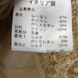 Đầm VALENTINO - Hàng hiệu Authentic 811980