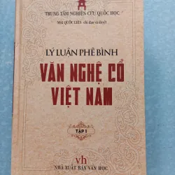 Sách: Lý luận phê bình văn nghệ cổ Việt Nam 