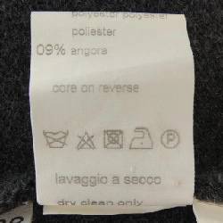 Áo khoác ERMANNO SCERVINO 642604