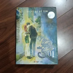 Nụ hôn của sói