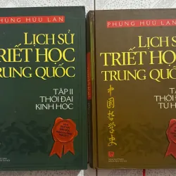 Lịch sử triết học Trung Quốc 