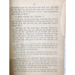 Chinh phụ ngâm khúc giảng luận - Thuần Phong