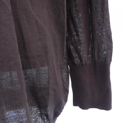 ギャルリーヴィー GALERIE VIE Áo khoác cardigan - Hàng hiệu Authentic 810785