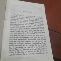 Thơ NGUYỄN BÍNH, Những lời bình 452211