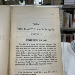 HÀN PHI TỬ - NGUYỄN HIẾN LÊ, GIẢN CHI 720080