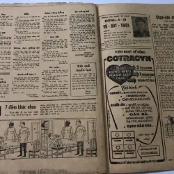 BÁO TIỀN PHONG NĂM 1967  749465