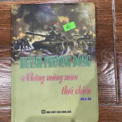 Huỳnh Phương Đông -  Những mảng màu thời chiến (12)