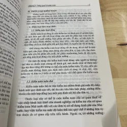 Kiểm toán  775945