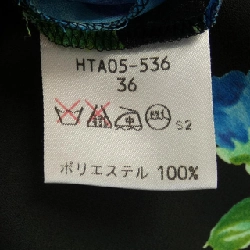 【Mã giảm giá】【Cổ điển】YVES SAINT LAURENT Áo 646705