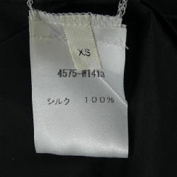 ザロウ THE ROW 4575-W1413 Áo khoác - Hàng hiệu Authentic 822784