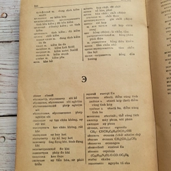 Từ điển Hóa học nga-việt _ sách khổ lớn in tại Nga_ sách tiếng Nga 320073