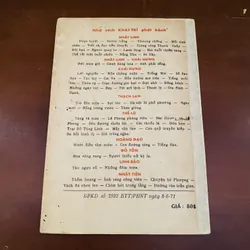 Mười điều tâm niệm (năm 1971) 723113