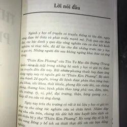 Thiên Kim Phương 714189