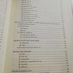 Bắc Kỳ Tạp Lụ 1036013
