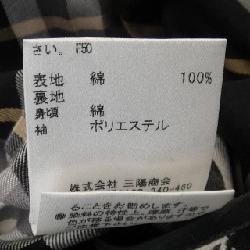 【Mã giảm giá】Thương hiệu Burberry Blue Label BURBERRY BLUE LABEL Áo khoác 640262