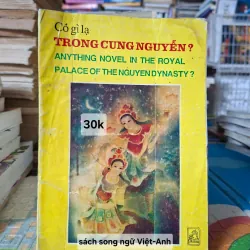 Có gì lạ trong cung Nguyễn? (Song ngữ)