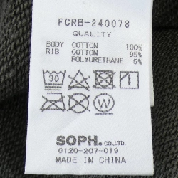 Áo khoác F.C.R.B. - Hàng hiệu Authentic 899297