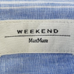 Áo sơ mi Max Mara weekend - Hàng hiệu Authentic 815365