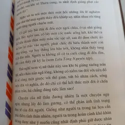 NHỮNG HIỂU BIẾT VỀ CUỘC ĐỜI (BÌA CỨNG) - TRỊNH HIỂU GIANG, NGUYỄN AN 1026355