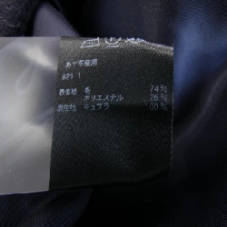 Áo khoác UNITED ARROWS - Hàng hiệu Authentic 815107