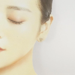 Bông tai kim cương K18YG 0.54CT - Hàng hiệu Chính hãng 871502