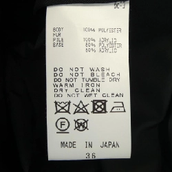 Áo khoác CINOH 629808