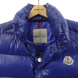 MONCLER TIB Áo gile - Hàng hiệu Chính hãng 899780
