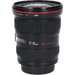 Ống kính EF17-40mm F4L USM - Hàng hiệu Chính hãng 879860